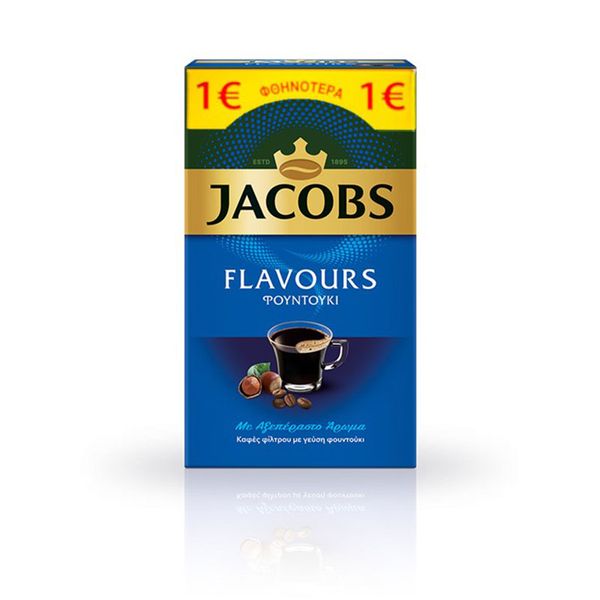 Jacobs Jacobs Φίλτρου με Άρωμα Φουντούκι 250 Gr Καφές