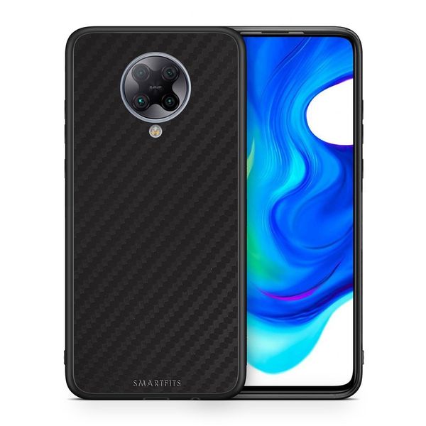 Smartfits Smartfits Carbon Black - Xiaomi Poco F2 Pro θήκη