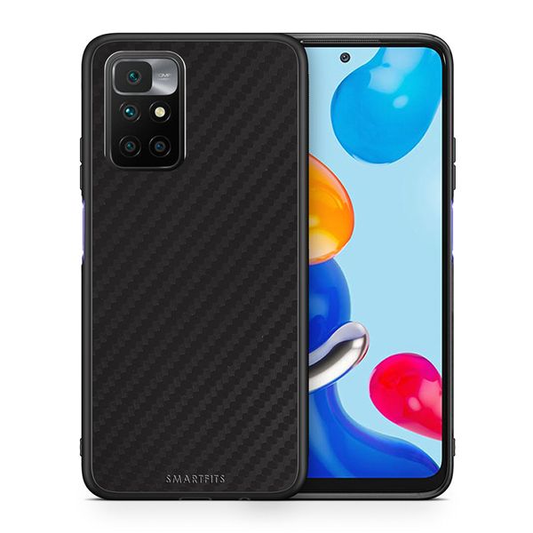 Smartfits Smartfits Carbon Black - Xiaomi Redmi 10 θήκη