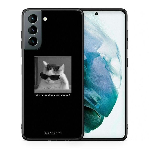 Smartfits Meme Cat - Samsung S21 θήκη