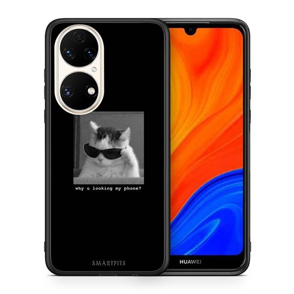 Smartfits Smartfits Meme Cat - Huawei P50 θήκη