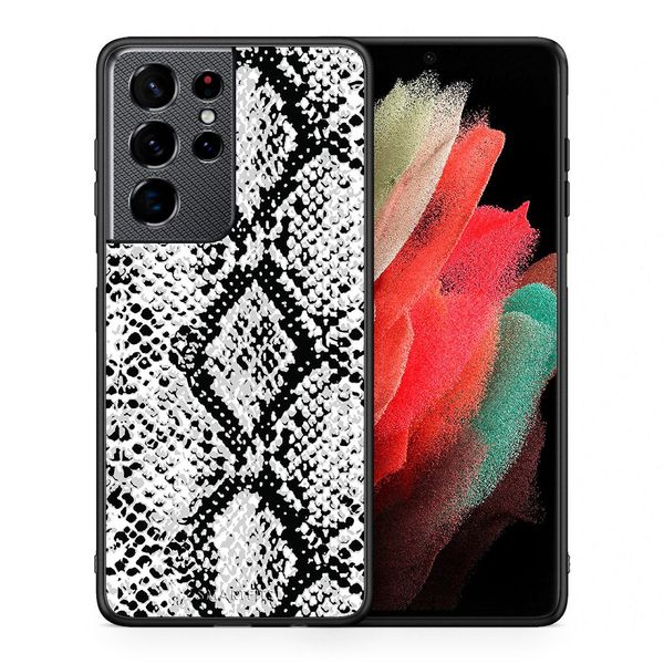 Smartfits Smartfits Animal White Snake - Samsung S21 Ultra θήκη Θήκη Κινητού