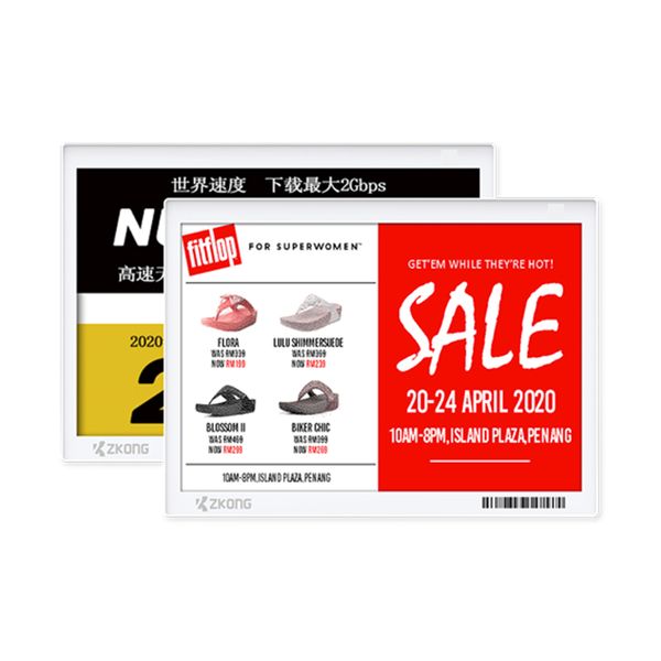 Zkong Label ZKC102V ESL Ηλεκτρονική Ετικέτα