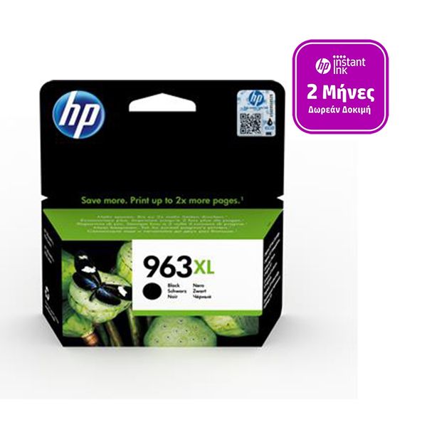 HP 963XL (3JA30AE) Instant Ink Μελάνι InkJet
