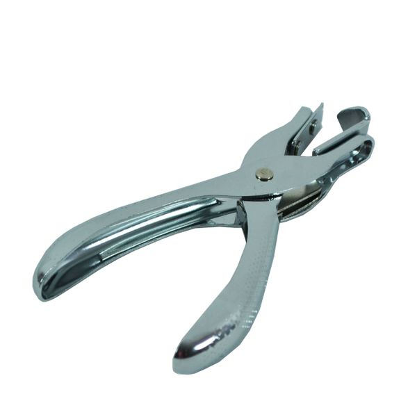 Officenet Τανάλια Αποσυρραπτικό