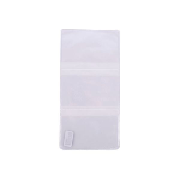 Ζελατίνα Διπλώματος Ατζέντα