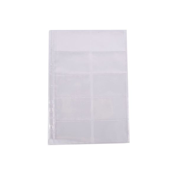 Ζελατίνα 3 Θέσεων 21 x 30cm Καρτοθήκη