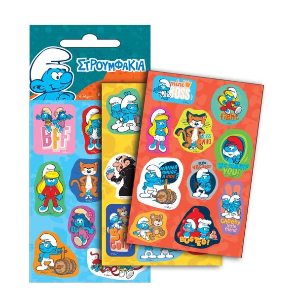 Gim Gim Sticker Laser Smurfs 770-51110 Αυτοκόλλητα