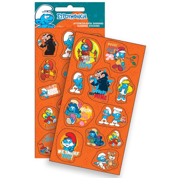 Gim Gim Sticker Shining Smurfs 770-51133 Αυτοκόλλητα