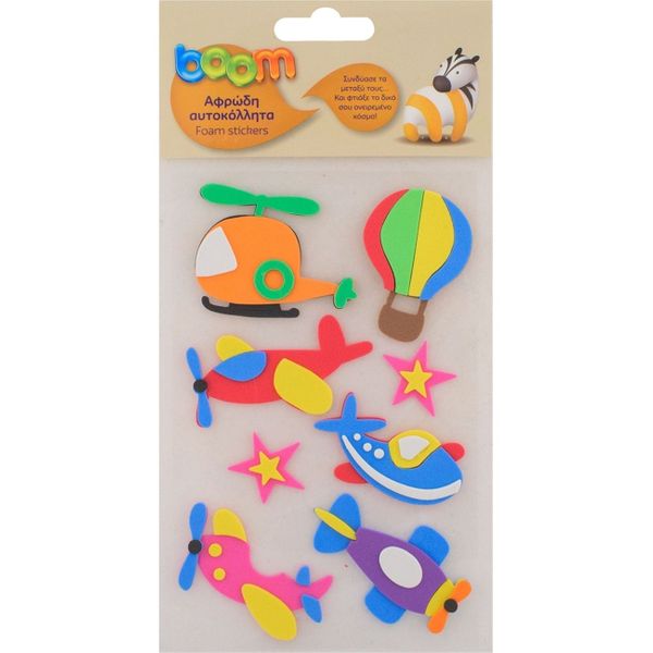 Boom Αεροπλάνα Αφρώδη 8 Τεμάχια MTCR-EA252 Αυτοκόλλητα