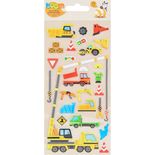 Boom Εργοταξίου 27 Τεμάχια 022 Αυτοκόλλητα
