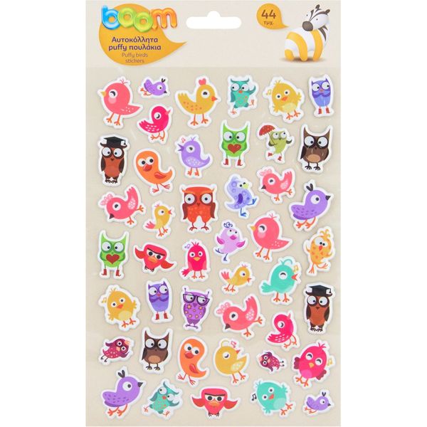 Boom Πουλάκια - Κουκουβάγιες 44 Τεμάχια 021 Αυτοκόλλητα