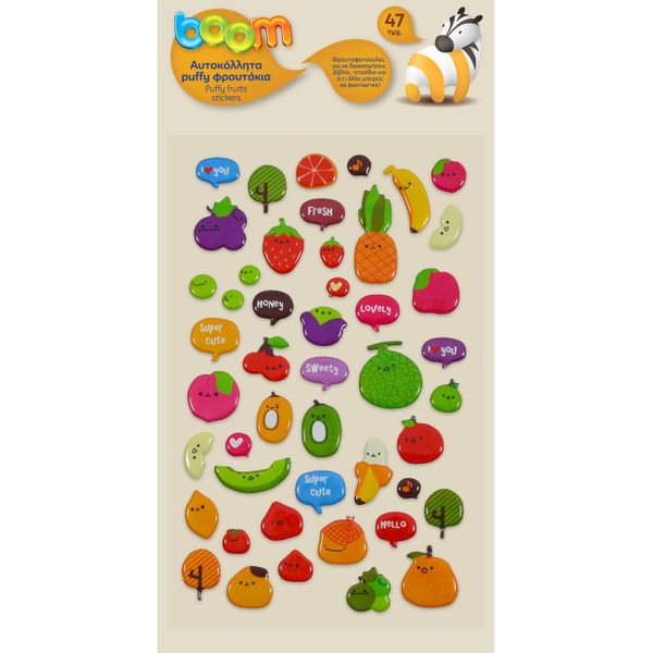Boom Φρουτάκια 47 Τεμάχια 003 Αυτοκόλλητα