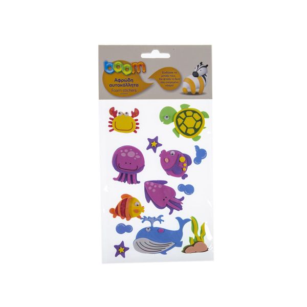 Boom Βυθός 13 Τεμαχίων Αυτοκόλλητα