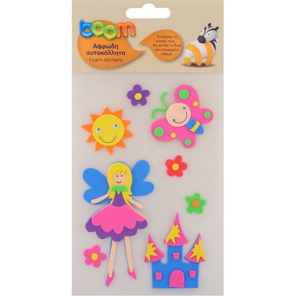 Boom Νεράϊδα 8 Τεμαχίων Αυτοκόλλητα