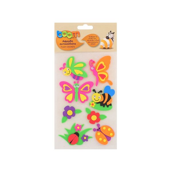 Boom Πεταλούδες - Έντομα 8 Τεμαχίων Αυτοκόλλητα