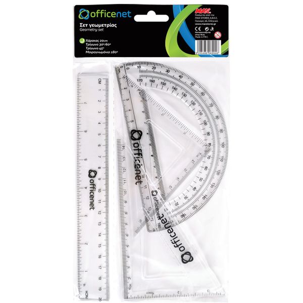 Officenet Σετ H207 Γεωμετρικά Όργανα