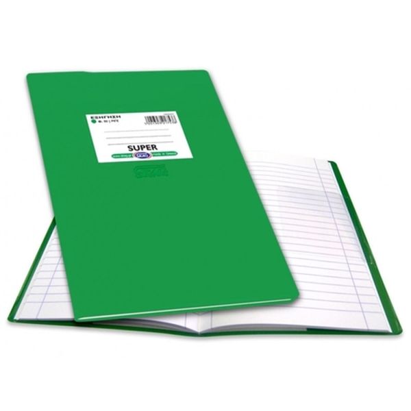 Skag Εξηγήσεις PVC Πράσινες 50Φ Ριγέ Τετράδιο