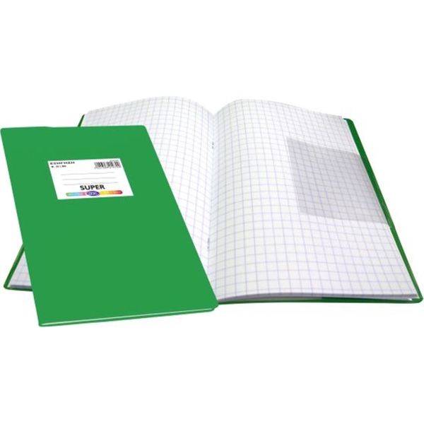 Skag Εξηγήσεις Πλαστικές 50Φ Πράσινες Μαθηματικών Τετράδιο