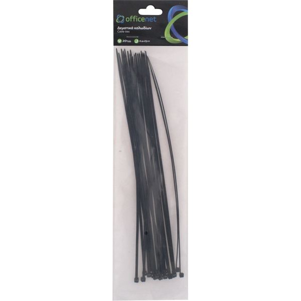 Officenet Δεματικά Μαύρα 20 Τεμαχίων Κλιπ