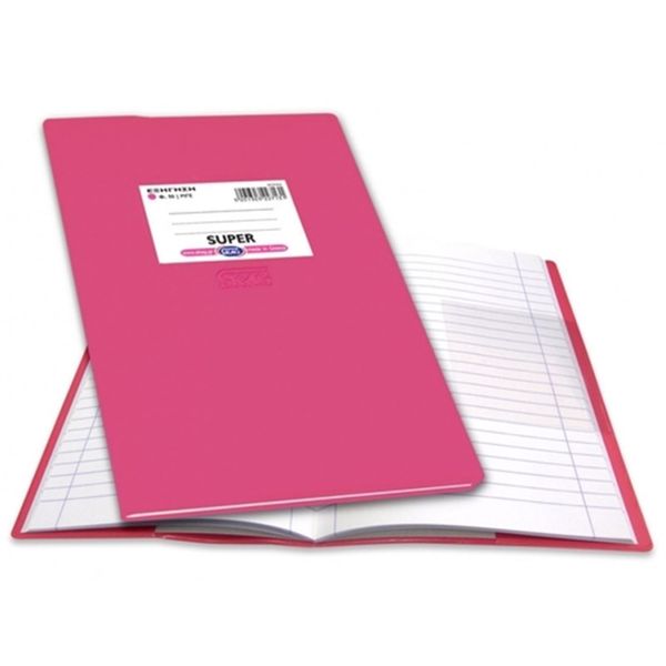 Skag Εξηγήσεις PVC Φούξια 50Φ Τετράδιο