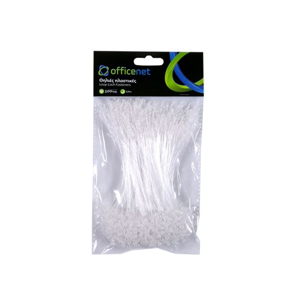 Officenet Πλαστικές 12 cm 500 Τεμαχίων Θηλιές