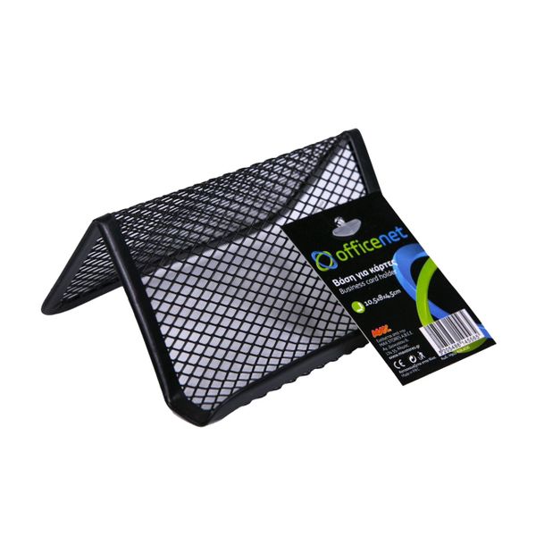Officenet Για Κάρτες Μεταλλική Μαύρη Βάση