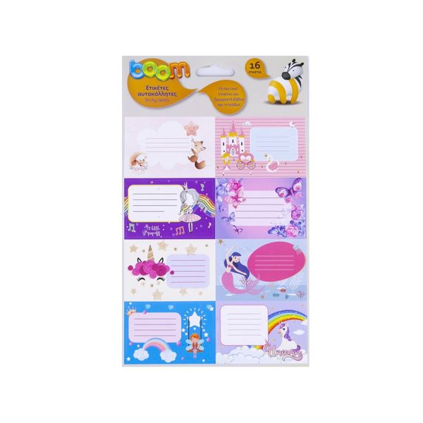 Boom Τετραδίων 16 Τεμαχίων Αυτοκόλλητες Ετικέτες