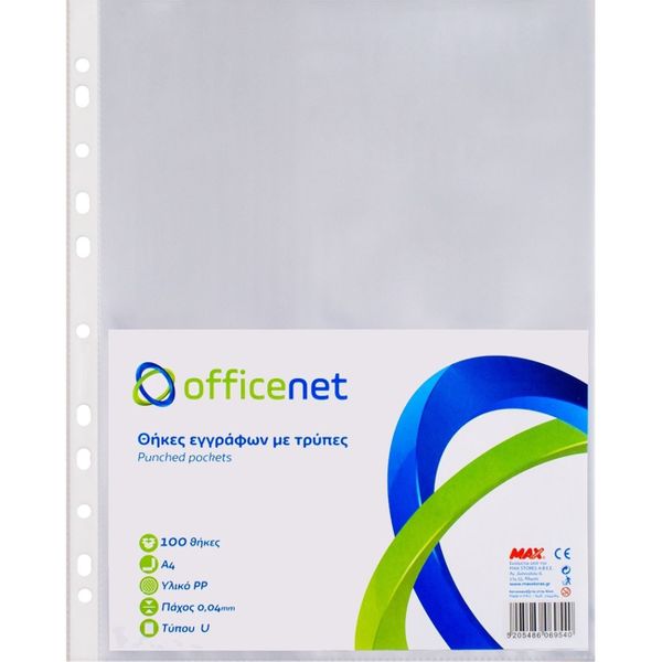 Officenet 8C Ζελατίνα