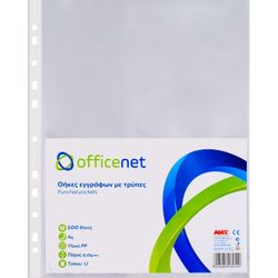 Officenet 8C