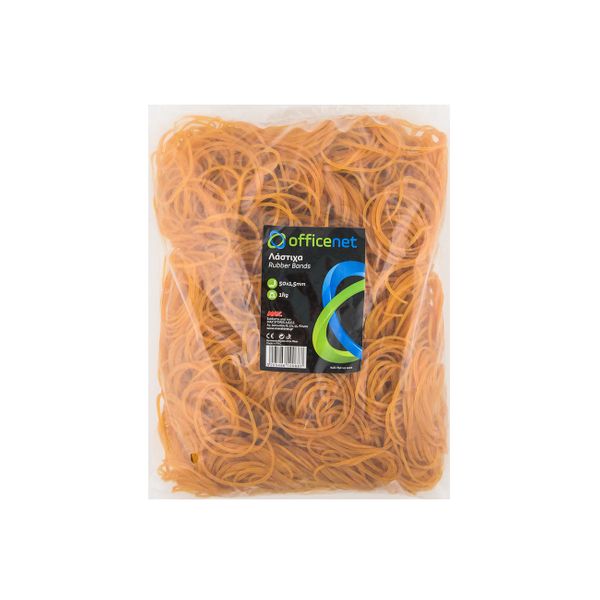 Officenet Λεπτά 50 x 1.5mm Λάστιχα