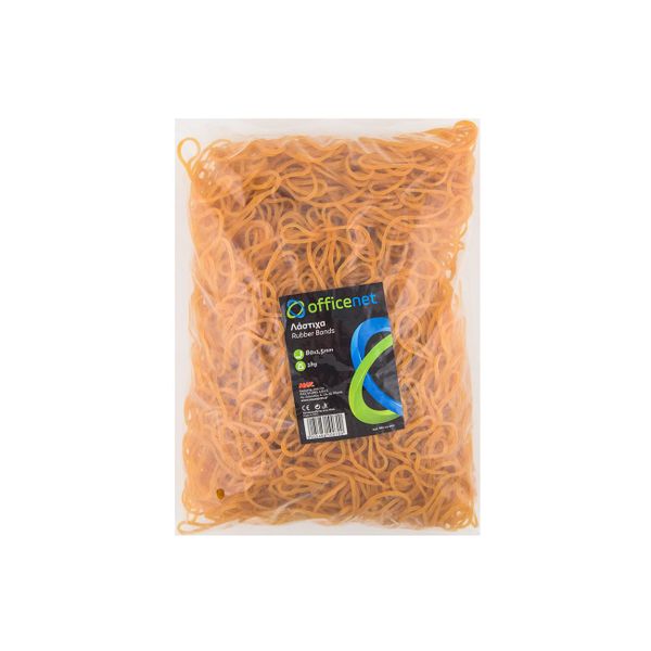Officenet Λεπτά 80 x 1.5mm Λάστιχα
