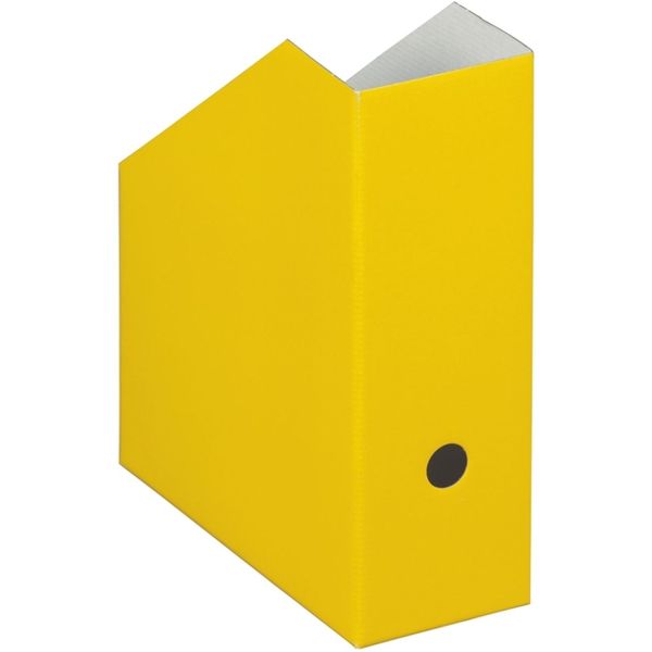Nips Χάρτινη Κίτρινη Περιοδικών Θήκη