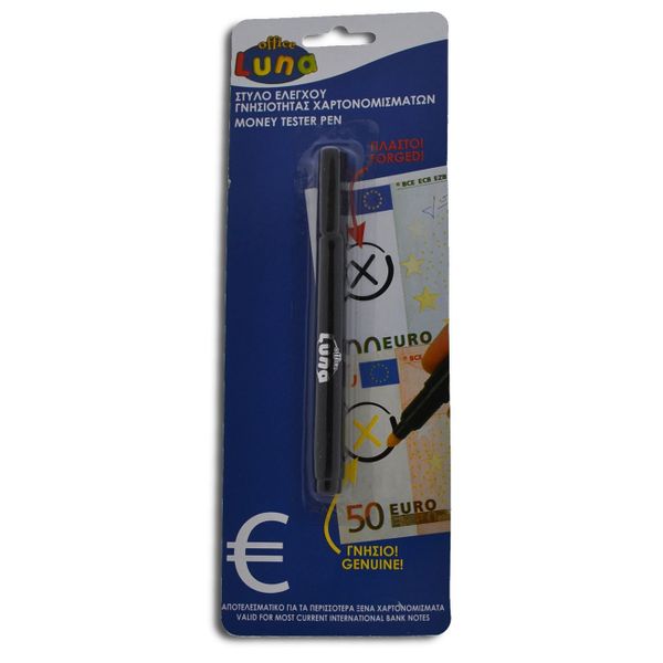 Luna Ανίχνευσης Χαρτονομισμάτων Μαρκαδόρος