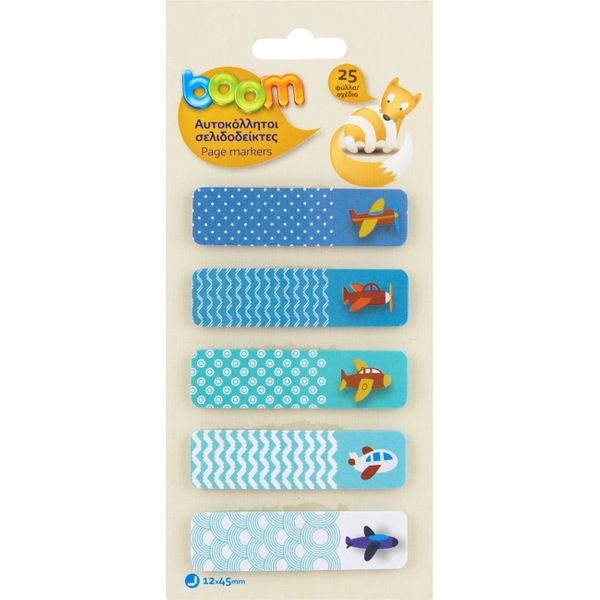 Boom Αυτοκόλλητοι Με Αεροπλανάκια Σελιδοδείκτες