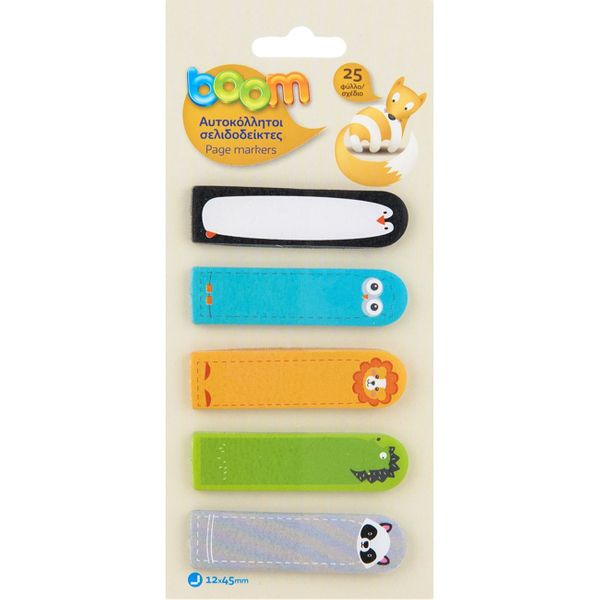 Boom Αυτοκόλλητοι Με Ζωάκια Σελιδοδείκτες