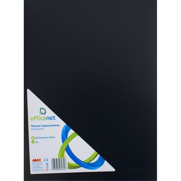 Officenet Σουπλ 10Φ Μαυρο Ντοσιέ