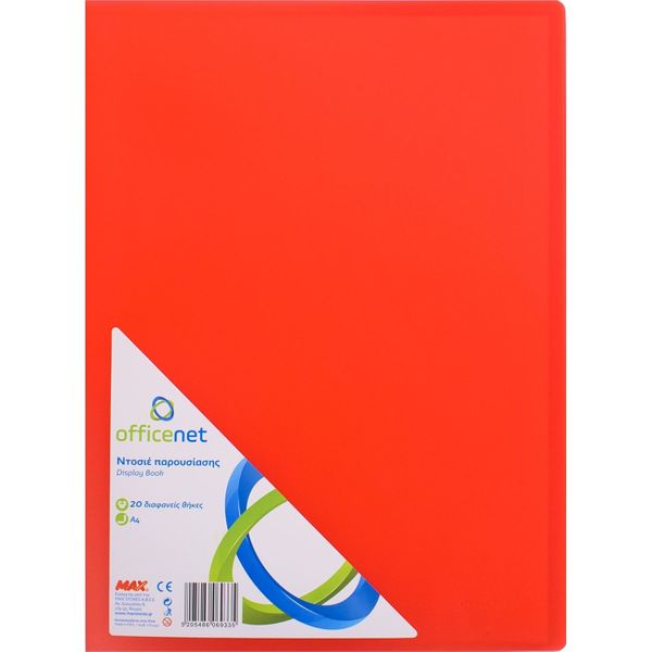 Δερμάτινο φόρεμα 2NDDAY