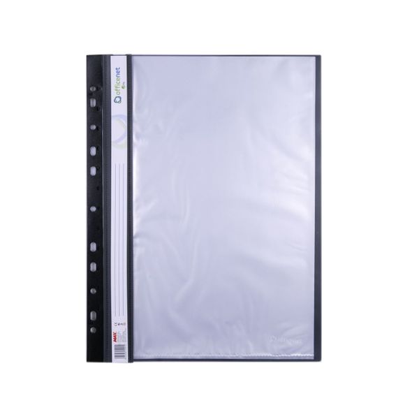 Officenet Παρουσίασης Ντοσιέ