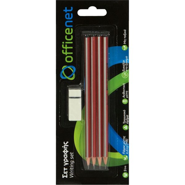 Officenet Κλασσικό Μολύβι