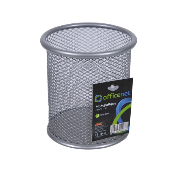 Officenet Μεταλλική στρογγυλή Μολυβοθήκη