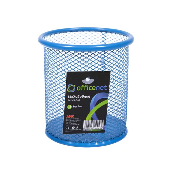Officenet Μεταλλική στρογγυλή Μολυβοθήκη