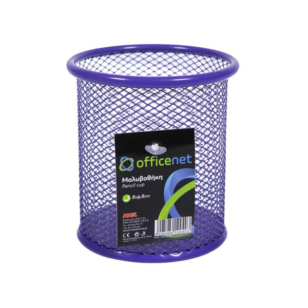 Officenet Μεταλλική στρογγυλή Μολυβοθήκη