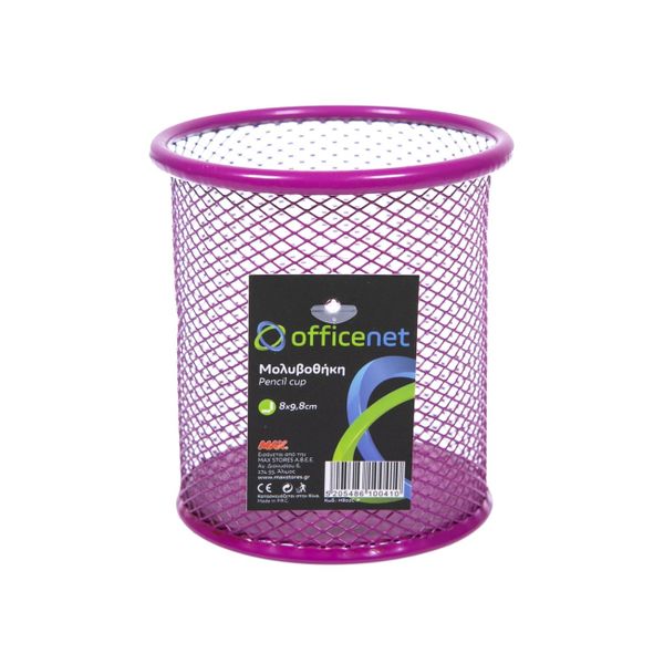 Officenet Μεταλλική στρογγυλή Μολυβοθήκη