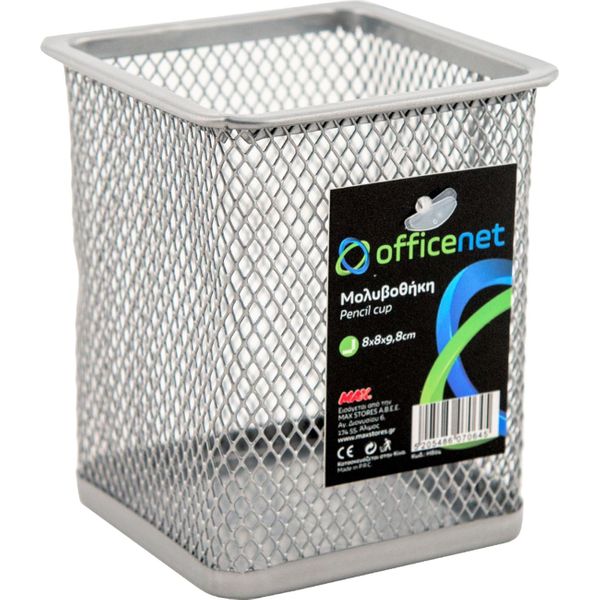 Officenet Μεταλλική τετράγωνη Μολυβοθήκη