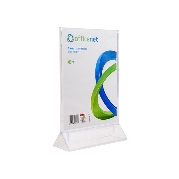 Officenet A5 18APR459 Κάθετο Σταντ Εντύπων