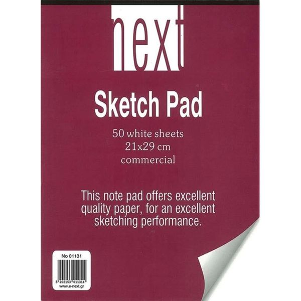 Next A4 21x29 50Φ 1131 Λευκό Μπλοκ