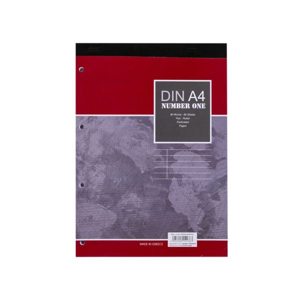 Neohart Ριγέ A4 Διάτρητο 80Φ 2001 Μπλοκ