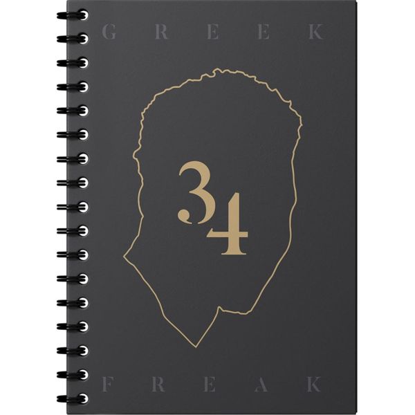 MVPublications Λινόδετο 2 Θεμάτων 17 x 25 Young Monkey Τετράδιο