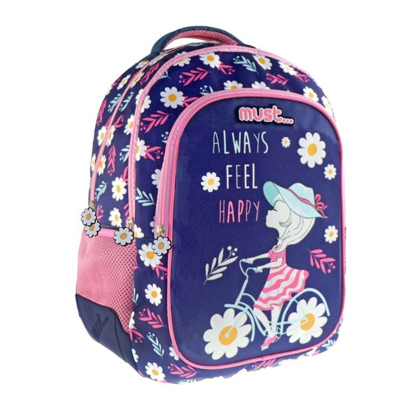 Must Glow Τσάντα Πλάτης